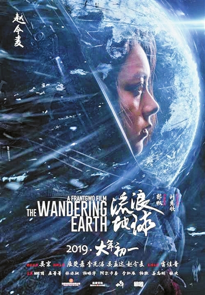 循環器科学大学硕士证书