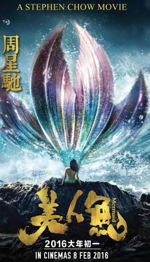 一比一仿英国公用事业账单
